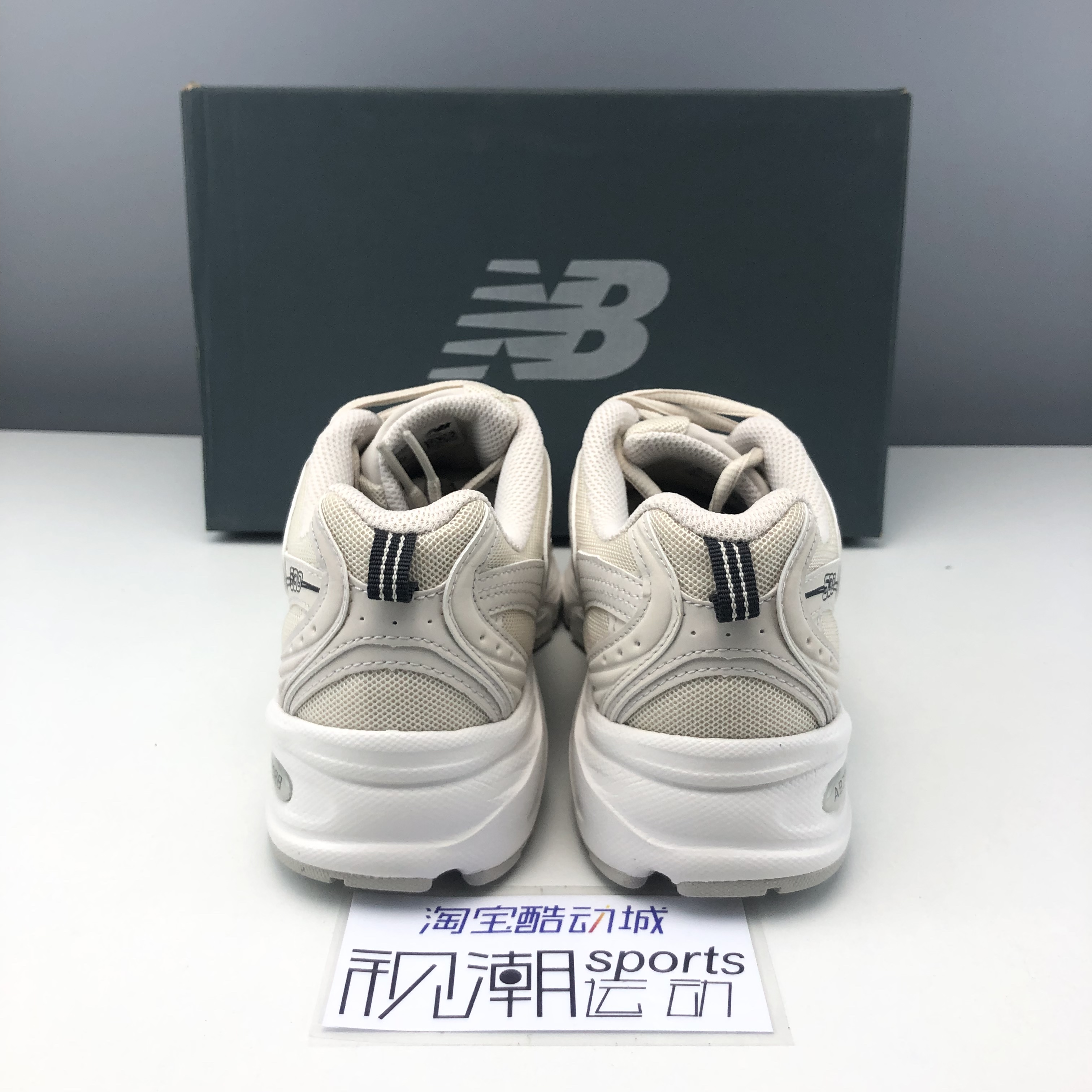 New Balance NB530月光米男女复古网面透气老爹运动休闲鞋MR530SH - 图1