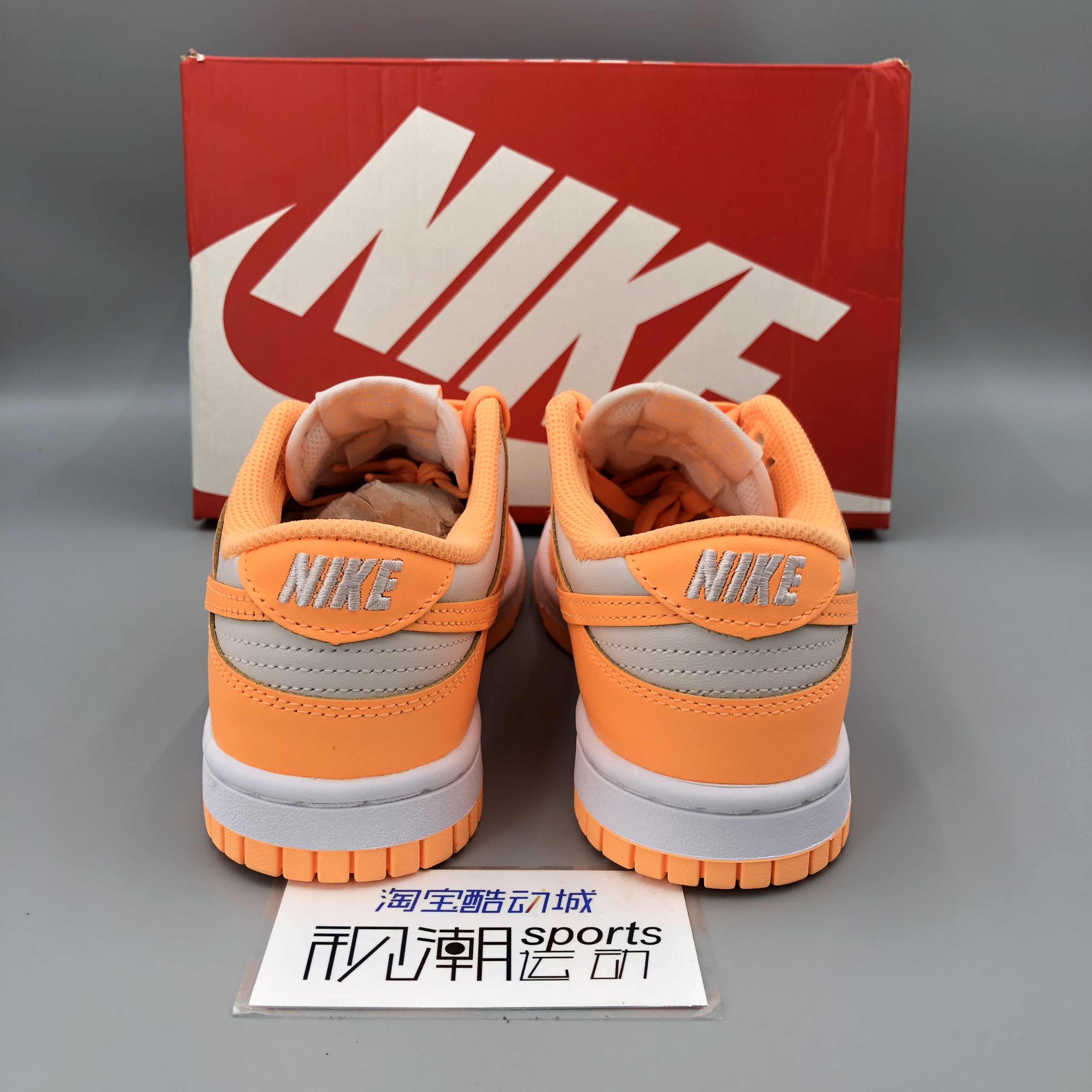Nike耐克Dunk Low灰橘女子轻便低帮复古运动休闲板鞋 DD1503-801-图1