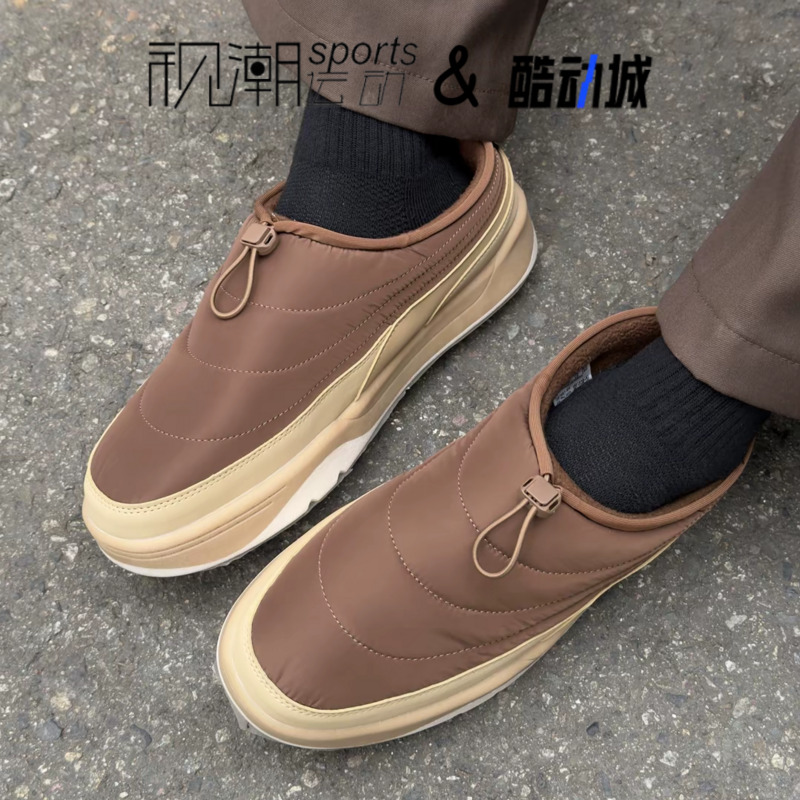 Puma彪马Park Lifestyle棕色男女厚底一脚蹬棉鞋休闲鞋397661-04,淘宝优惠券,粉丝福利购,淘宝优惠卷