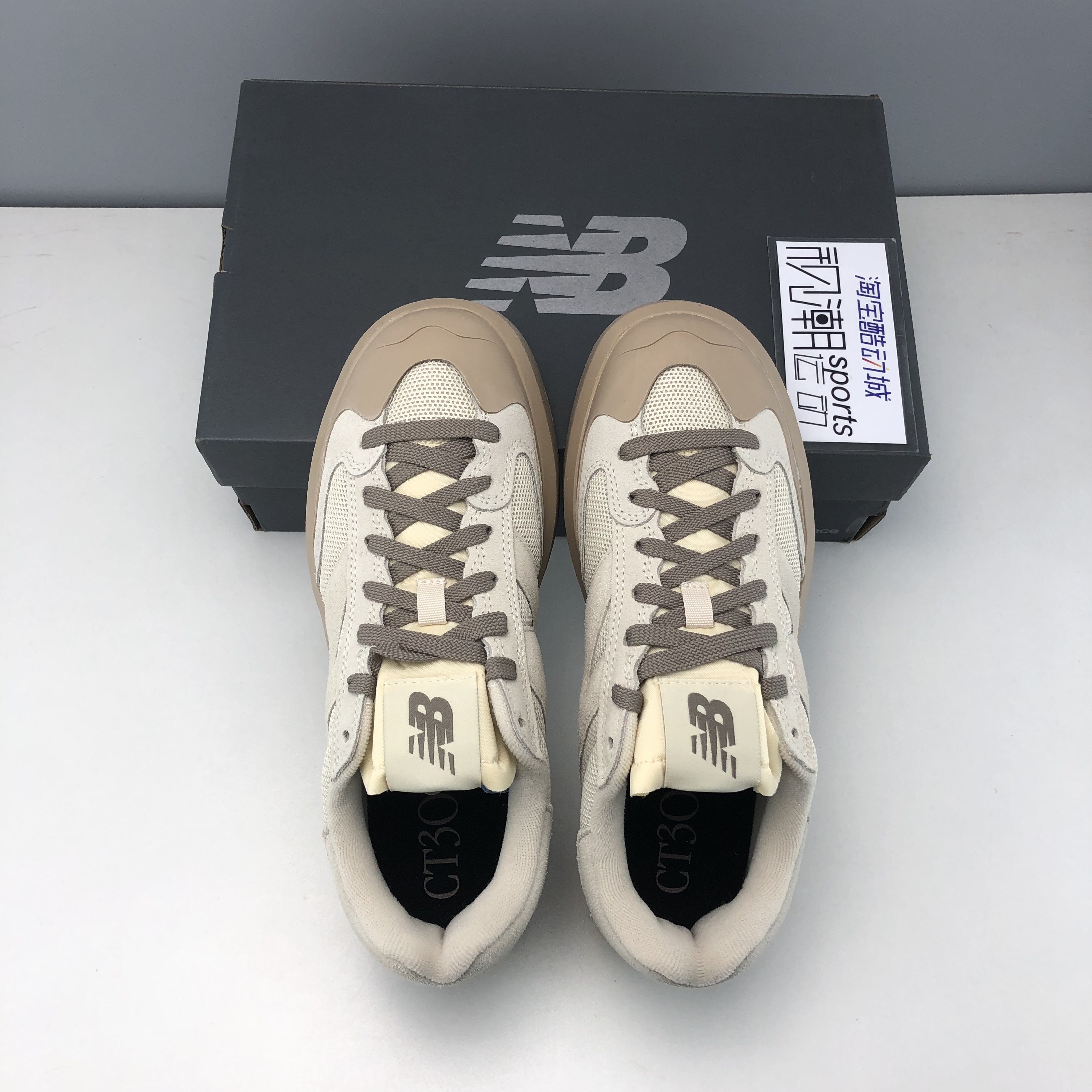 NEW BALANCE NB302米棕男女麦昆厚底增高复古休闲板鞋 CT302WB - 图2