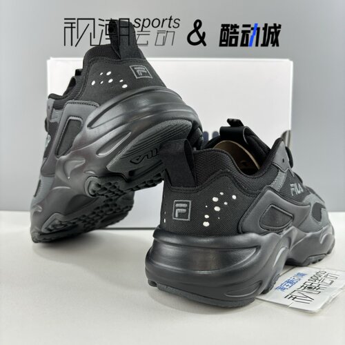 FILA斐乐猎空 黑灰男舒适轻便减震运动休闲老爹跑鞋F12M041104FBU - 图3