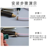 Пузырьковый вентилятор -формованная насадка для промывки водного пистолета вода, водяная труба, медный клапан.