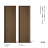 Nationwide package installation oak door solid wood door bedroom door