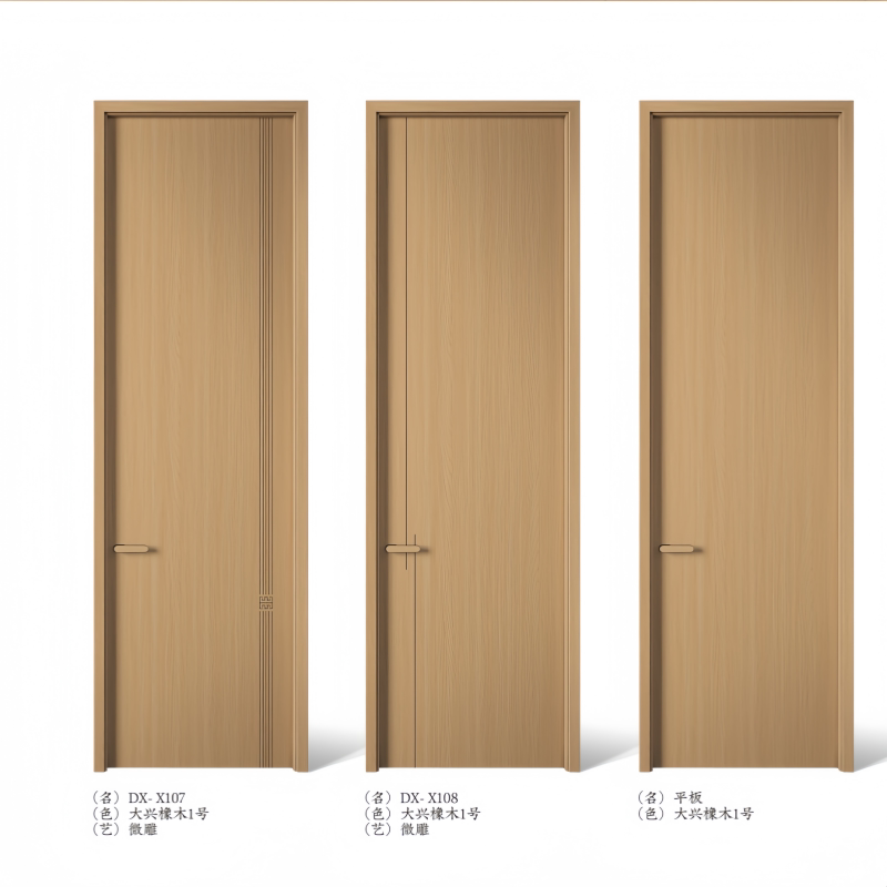 Nationwide package installation oak door solid wood door bedroom door