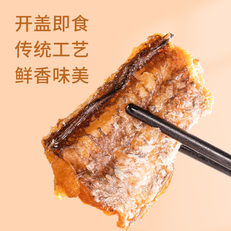 鹰金钱红烧酥骨鳗鱼小罐头海鲜香辣速食下酒菜下饭菜面条泡面搭档-图1