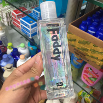 FADDY IDA Ais phantom gel water stereotyped water curry hair straight hair styled ladies hair care