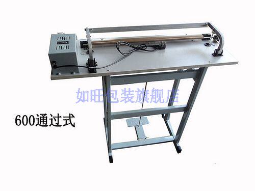 SF-B600脚踏通过式封口机通过式封切机连续快速脚踩封口机 - 图0