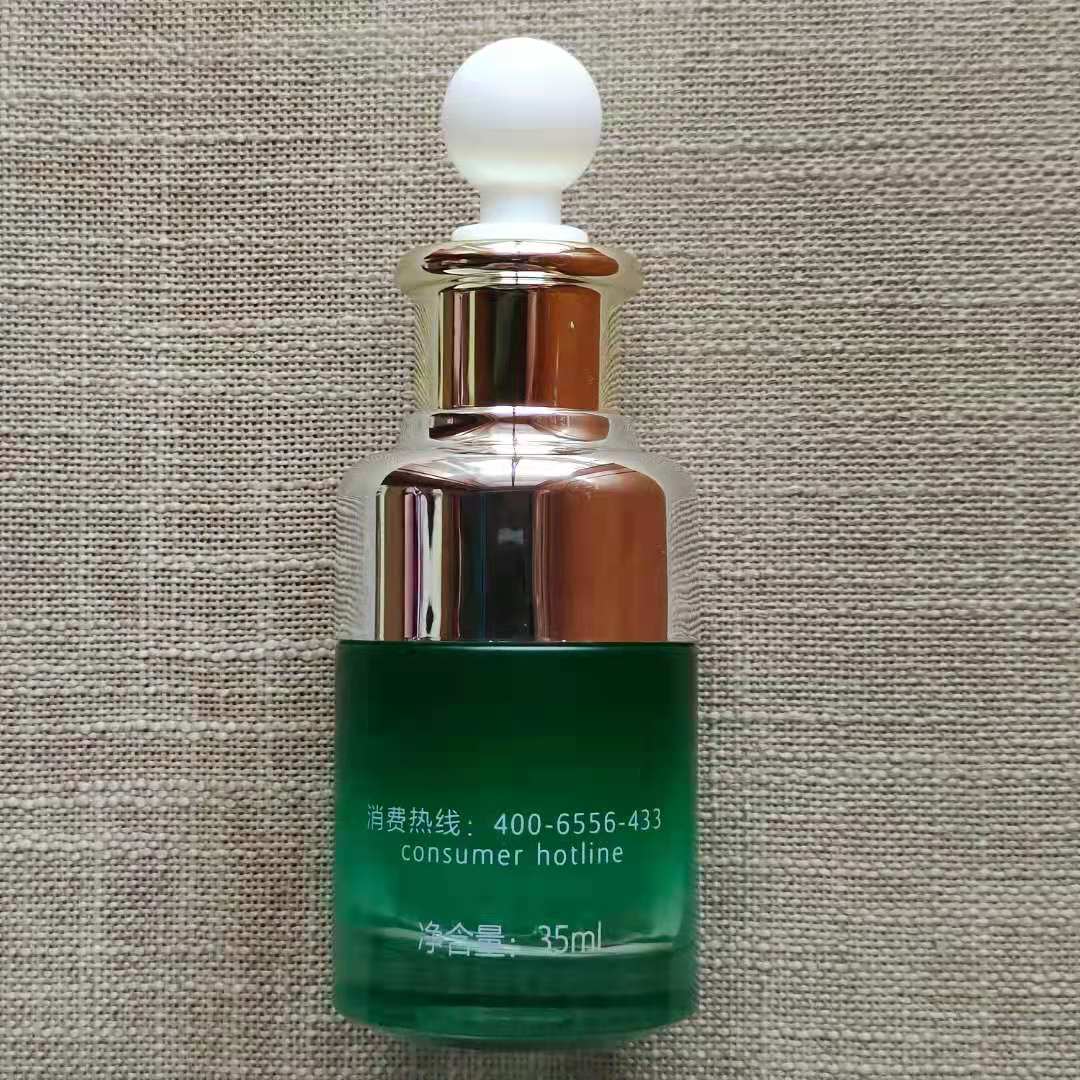 正品新芬妮茶树原液茶树肌底精华液35ml 祛痘粉刺控油