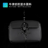 Мужская сумка через плечо, спортивная нагрудная сумка для отдыха, вместительная и большая сумка на одно плечо, рюкзак