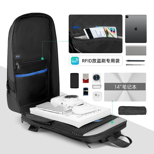 Мужская вместительная и большая сумка на одно плечо, универсальная нагрудная сумка, ноутбук, рюкзак