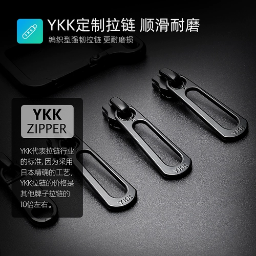 Мужская вместительная и большая сумка на одно плечо, универсальная нагрудная сумка, ноутбук, рюкзак