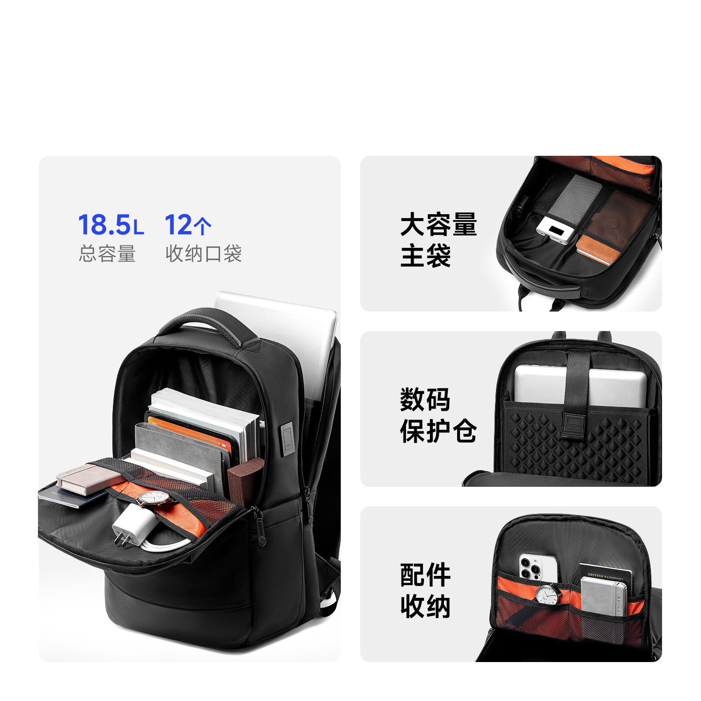 图 3