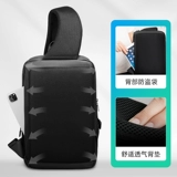 Мужская вместительная и большая сумка на одно плечо, универсальная нагрудная сумка, ноутбук, рюкзак