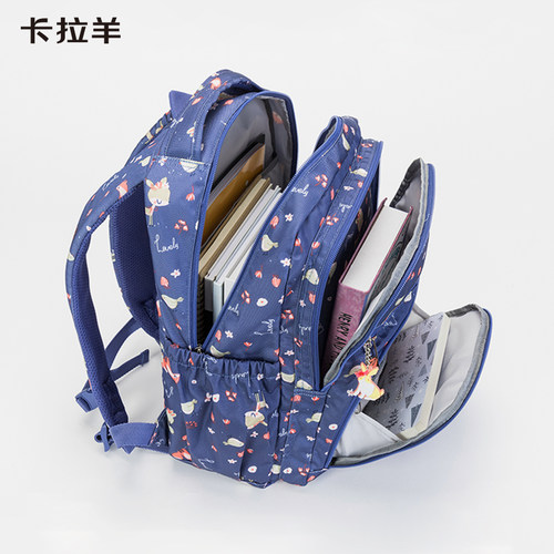 卡拉羊书包女双肩包休闲女小学生初中生女书包女轻便时尚学生书包 - 图0