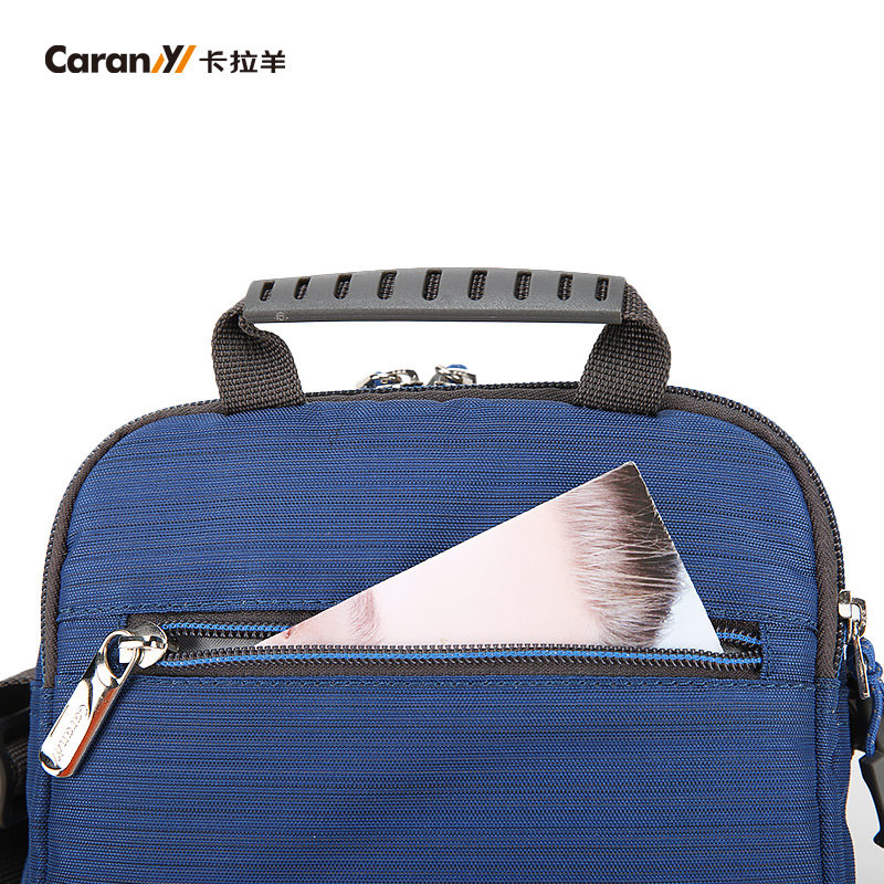 卡拉羊男女休闲包运动包潮单肩小包 吉祥箱包男士包袋