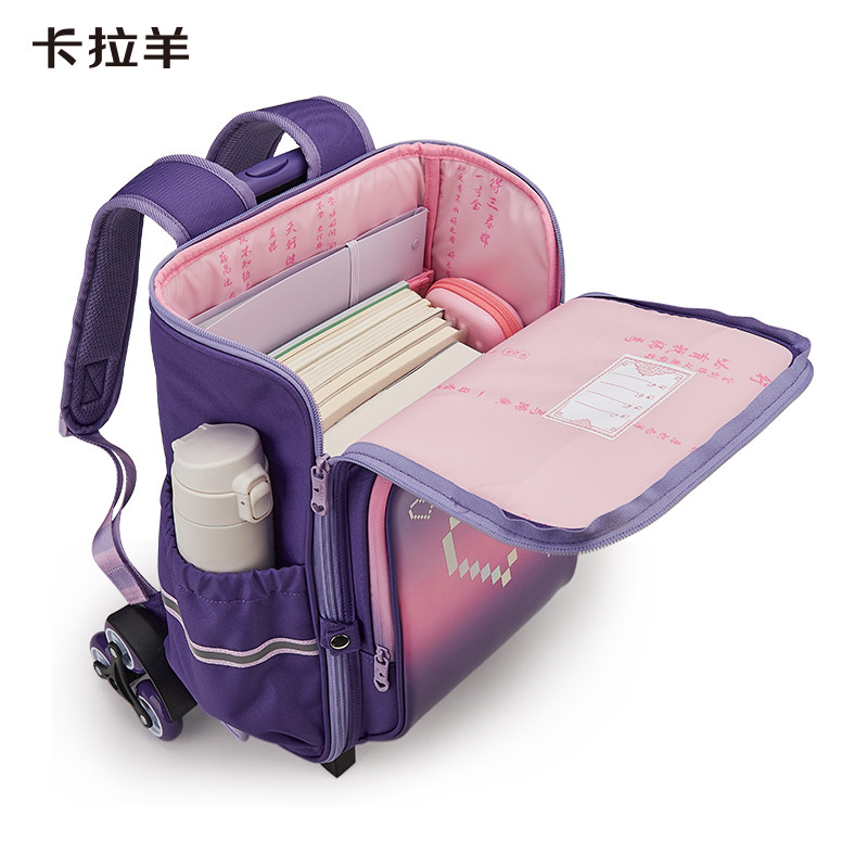 卡拉羊小学生拉杆23456年级书包 吉祥箱包双肩背包