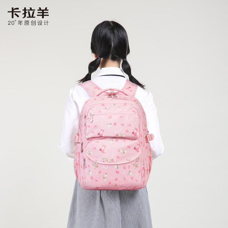 卡拉羊学生书包女日韩版潮女休闲旅游双肩包大中小学生女书包5273