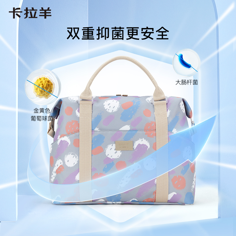 卡拉羊新款旅行包短途行李包登机包旅行箱包女新款随身旅行李箱包