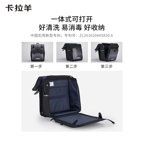 Школьный рюкзак, водонепроницаемая детская сумка со сниженной нагрузкой, 12345 года, защита позвоночника