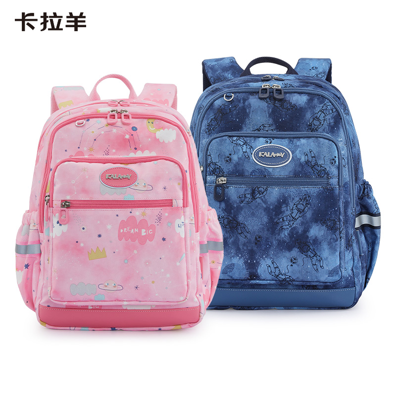 卡拉羊小学生书包儿童书包1234年级超轻可折叠书包背包双肩包2832