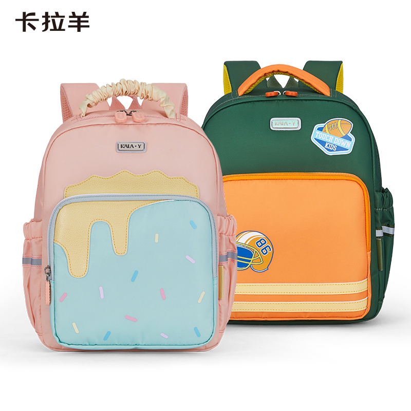 卡拉羊新款儿童幼儿园书包男女童双肩轻便休闲旅行书包背包6341