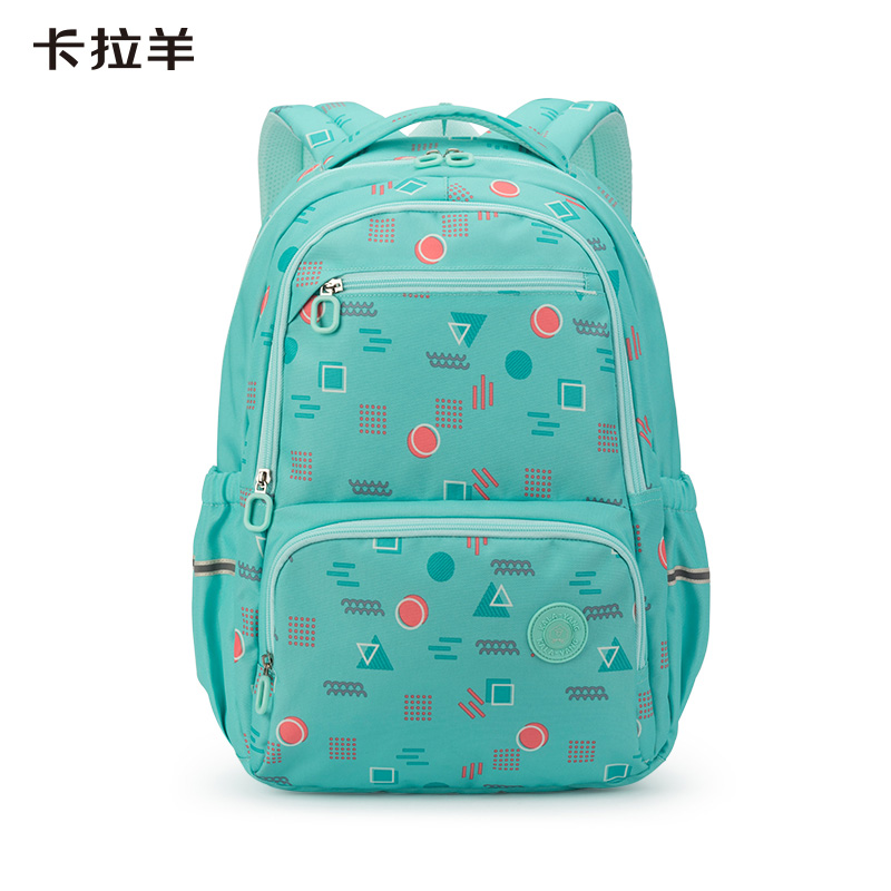 卡拉羊书包女小学生男轻减负防泼水123456年级学生初中书包2805