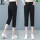 Paul's Choice Ice Silk Pants Women's Summer Loose Slimming Pants