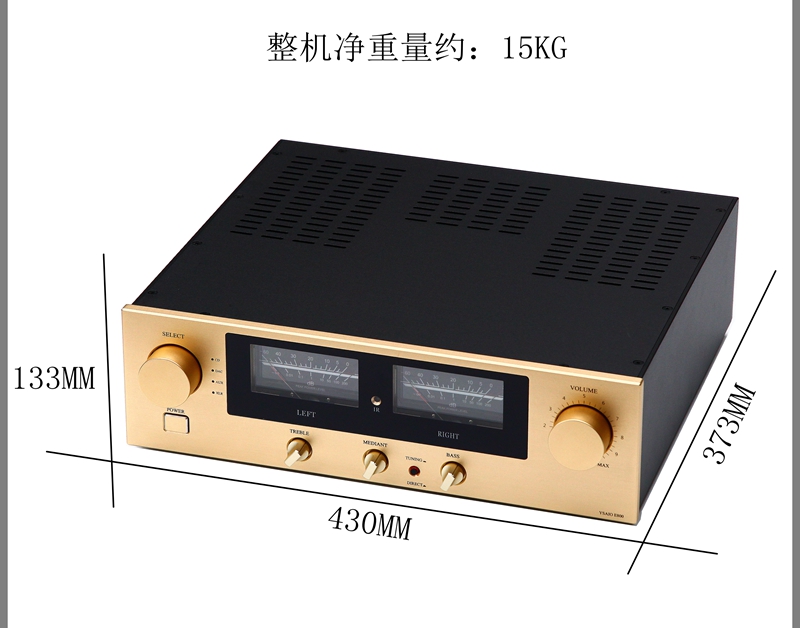 E800高保真发烧功放机 合并式HiFi 金封管胆味平衡音调 大功率家 - 图2