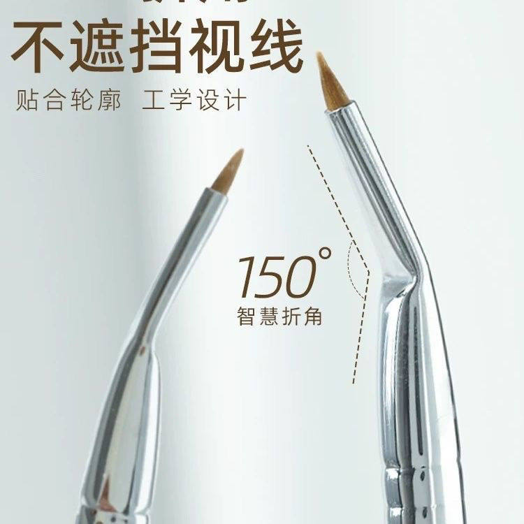 直角折角眼线刷精准细节遮瑕卧蚕下至泪沟眼影刷化妆刷斑点刷眼角,淘宝优惠券,粉丝福利购,淘宝优惠卷