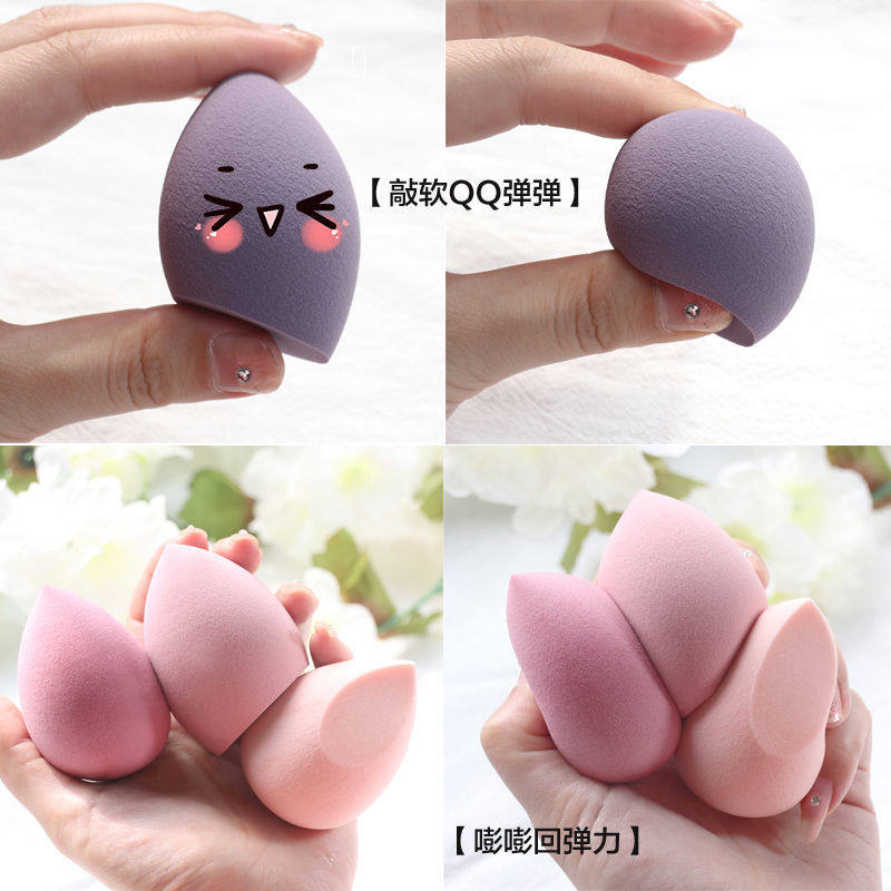 美妆蛋粉扑水滴斜切彩妆蛋不卡粉干湿两用泡水大气垫海绵美妆工具,淘宝优惠券,粉丝福利购,淘宝优惠卷