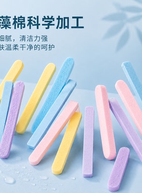 一次性遇水膨胀采薇压缩洗脸扑
