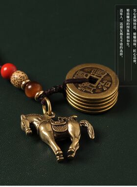 纯铜马上赢钱汽车钥匙扣挂件有钱包包挂饰五帝钱麻将逢赌必赢吊坠