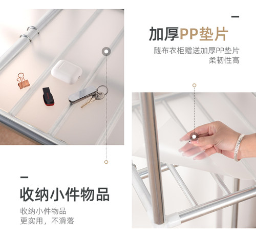 晟牛衣柜长裙款布衣柜加粗加固25管牛津布衣柜挂冬季大衣柜经济型 - 图1