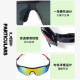 儿童骑行眼镜日夜两用男孩运动女太阳镜轮滑速滑夜骑自行车护目镜