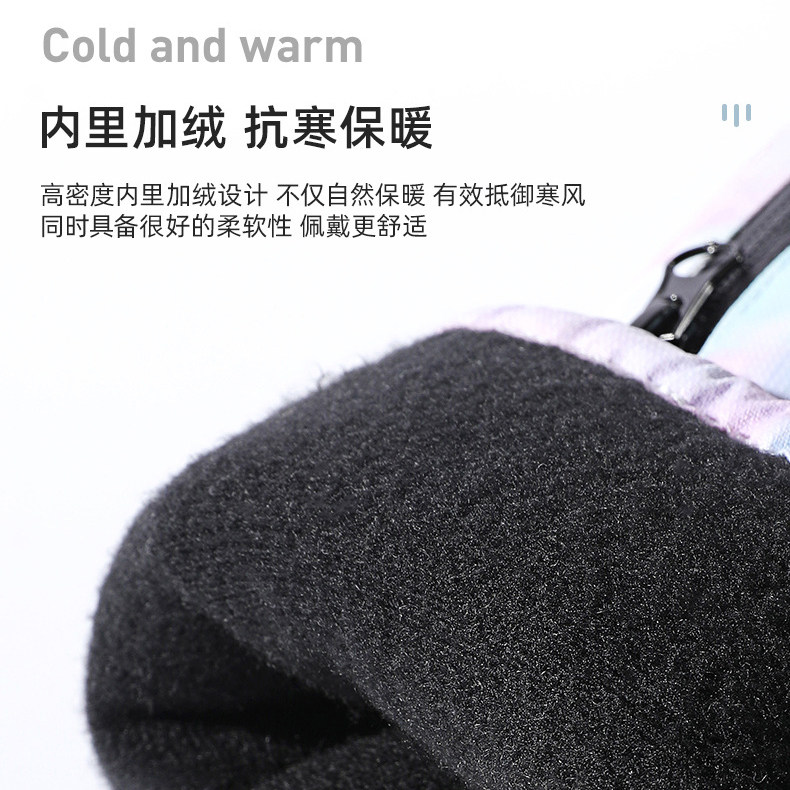 成人滑雪手套女士冬触屏防水防寒防风加厚加绒保暖冬季男闷子专业,淘宝优惠券,粉丝福利购,淘宝优惠卷