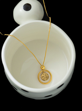 诗予饰福喜双面新中式钛钢女项链