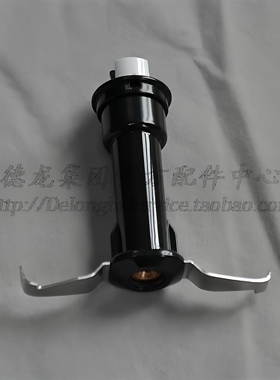 手持式料理研磨机刀BRAUN博朗