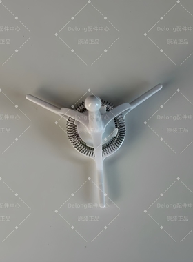 德龙全自动冷热组件奶泡机
