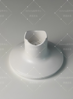 博朗辅食机5025P料理机4192上盖