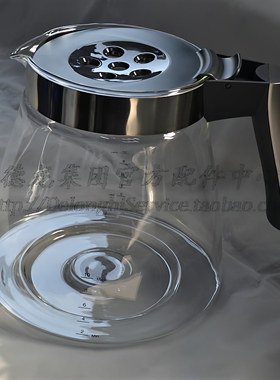 玻璃壶咖啡杯DeLonghi德龙