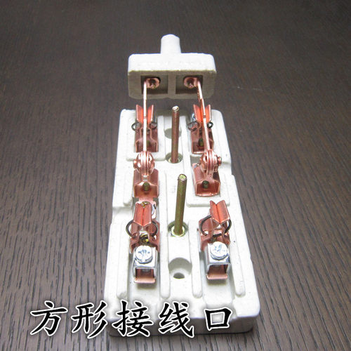 双向倒顺闸刀开关跟头闸双电源转换刀闸32A二相切换电闸刀包邮 - 图2