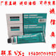 Dow corning hvg vacuum grease sealant