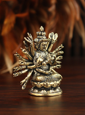黄铜千手观音佛像迷你供奉摆件