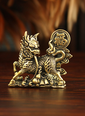 新款福字祥瑞麒麟吐水小铜器