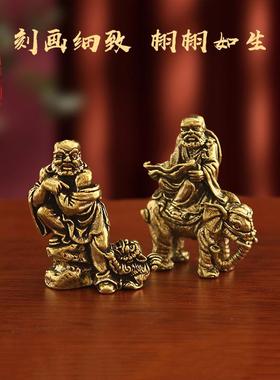 十八罗汉摆件实心桌面纯黄铜复古