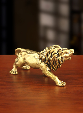 黄铜小狮子摆件精品装饰