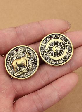 纯铜十二生肖币3.0铜牌复古12生肖牌钥匙扣挂件吊坠景区货源批发
