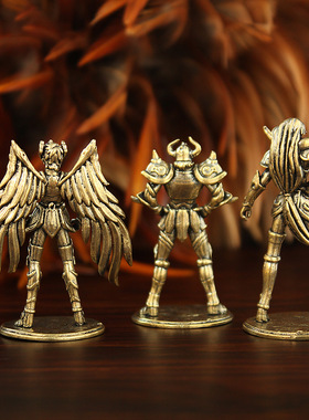 十二星座铜摆件圣斗士星矢工艺品