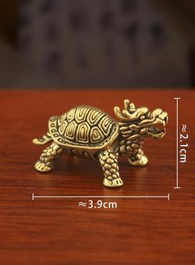 纯黄铜乌龟龙头摆件玄武龟家居