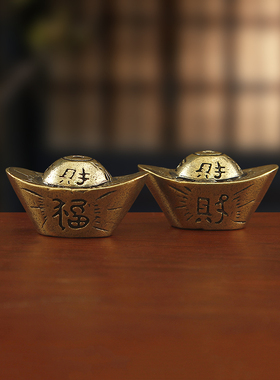 黄铜做旧空心小元宝挂件